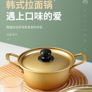 Korean Style Instant Noodle Pot Internet Celebrity Korean Drama Golden Xin Ramen Pot Household Small Saucepan Instant No