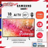 Samsung (85"/85 Inch) DU7000 4K UHD Smart AI TV (2024) | UA85DU7000KXXM UA85CU7000KXXM 85 Inch TV Te