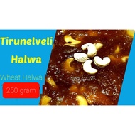 Halwa/Indian sweet/Thirunelveli Halwa/Iruttu kadai halwa