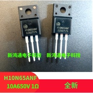 Mosfet 4N65 7N65 8N65 10N65 12N65 18N65 20N60 13N50 18N50 20N50 10N45 11N45 Field Effect Tube mos Tu