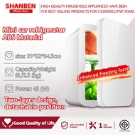 SHANBEN 8L car refrigerator,refrigerating room, mini refrigerator, small heating and cooling box