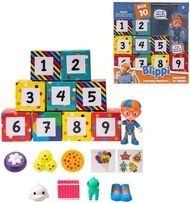 💕現貨💕 美國直送🇺🇸Blippi Surprise boxes 🎁 數學玩具學習套裝