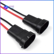 Waterproof H11 H9 H8 880 H16JP Plug Wire Base Bulb Socket Cable Auto Parts