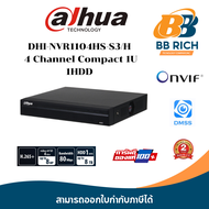 Dahua NVR รุ่น DHI-NVR1104HS-S3/H 4 Channel Compact 1U 1HDD Lite H.265 Network Video Recorder