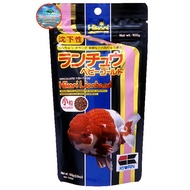 Hikari Lionhead Goldfish Food 100g/350g
