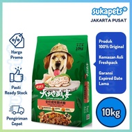 Kitchen Flavor Adult Dog Food Antarctica Krill Small Breed 10kg