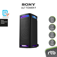 Sony ULT TOWER 9 (SRS-ULT900) ลำโพงปาร์ตี้ Party Speaker by RTB