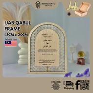 FRAME MAS KAHWIN IJAB QABUL/PLATE HANTARAN (FREE STAND) SHIP OUT 1-3 DAYS