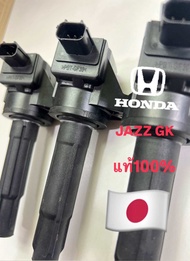 คอยล์จุดระเบิด HONDA JAZZ GK /เครื่องL15Z L15Z1 L15Z2 ดูรูปก่อนกดคำสั่งซื้อ