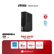 MSI DESKTOP PC PRO DP21 13M-611TH / PRO DP21 13M-614TH (คอมพิวเตอร์ตั้งโต๊ะ) [Pre-Order จัดส่งภายใน7