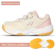 Yonex Kids Badminton Shoes 101JR รองเท้าแบดมินตันสำหรับเด็ก รองเท้าฝึกซ้อม รองเท้าผู้ชาย รองเท้าผู้ห