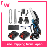 Chainsaw Rechargeable Portable Rechargeable Chainsaw Mini Small Chainsaw Electric saw 2 batteries, 2 sets of guide bar and chain (4 + 6), Japanese instruction manual