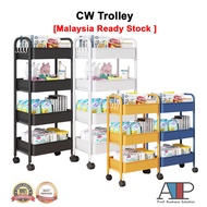 Multifunction 3 Tier Storage Trolley Rack Office Shelves Home Kitchen Rack With Plastic Wheel