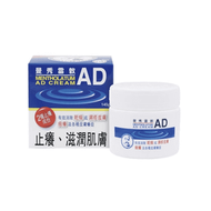 曼秀雷敦 - Mentholatum曼秀雷敦AD軟膏 145克（4895186003756）