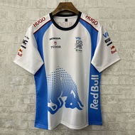 2025 Visa Cash App Red Bull F1 Crew Neck Men's White Shirt