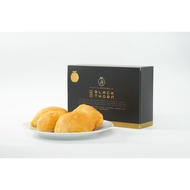 Frozen Black Thorn Durian (D200) (Buy 2, Free Shipping)