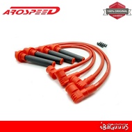 Hyundai Atos 1.1-Arospeed Tri Core 10.2mm Plug Cable