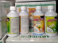 น้ำยาฉีด มด แมลงยุง  ชื่อการค้า ซีไรซ์100 Cerize 100 Cypermethrin 10% W/V สูตร EC ทะเบียน วอส.552/25