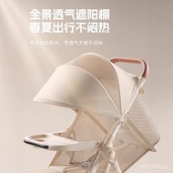 Compact Baby Travel Stroller Umbrella Stroller Pocket Baby Stroller Foldable Baby Stroller Lightweig