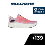 Skechers Women GOrun Supersonic Max Running Shoes - 172086-PNK