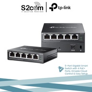 TP-Link ES205GP Omada 5-Port Gigabit Easy Smart Managed Switch with 4-Port PoE+