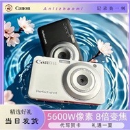 Canon's entry-level digital camera with CCD5000W pixel 4K ultra-clear camera records the scenery of 