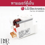 6914JB2006N/6914JB2006R Module Timemer Refrigerator Timer LG (LG) Compare From The Original Spare Pa