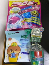 全新 福袋88蚊有齊三件 AXE 超濃縮6合1洗衣珠(柑橘花香) 詩樂氏衣物家居除菌噴霧 Awawa 泡泡抗菌除滿洗衣珠 82粒 Awawa Laundry Detergent, Axe Laundr