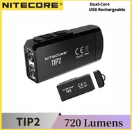 ใหม่แท้100% ไฟฉายพวงกุญแจ Nitecore TIP2 สว่าง 720ลูเมน USB ชาร์จ