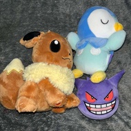 [OFFICIAL merchandise]/Plushie Doll: Pokemon