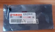 單顆價YAMAHA原廠 4CW-E7664-00 導銷 GTR BWS 勁風光 勁戰 開閉盤導銷 彰化可自取