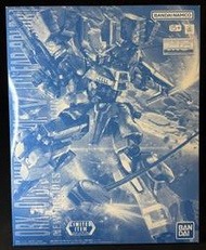 MG 1/100 鋼彈Mk-V 透明配色(日版)