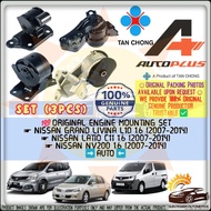 Nissan Grand Livina L10 1.6 Latio C11 NV200 1.6 100% ORIGINAL TAN CHONG AUTOPLUS ENGINE MOUNTING SET