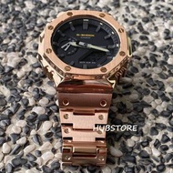 HUBSTORE 卡西歐 CASIO G-Shock GSHOCK 農家橡樹 皇家橡樹 八角行針 200米防水 Casioak GA2100 GA-2100 GA-2100-1 GA-2100-1A 