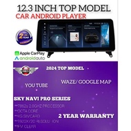 SKY NAVI 12.3 INCH PRO SERIES CAR ANDROID PLAYER