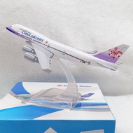 Airlines B747 Diecast Model Airplane 6” w/ Stand | Aircraft Toy Gift
