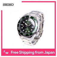 SEIKO PROSPEX Diver Scuba Mechanical Self-Winding Core Shop Exclusive Watch Mens Sumo SUMO SBDC081