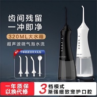 Pengairan Pergigian Ultrasonik untuk Gigi Sensitif, Penggunaan Ortodontik di Rumah, Alat Pembersih G