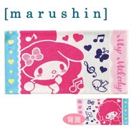 Marushin - Sanrio My Melody 提花毛巾枕巾(平行進口)
