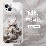 Nine-tailed Fox iqoo12 Phone Case Suitable for 11 Chinese Style iqooneo8 Fox 10 High-End Feel 9pro W