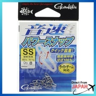 Gamakatsu Snap High Speed Power M 80lb 36.2kg 7pcs 60lb 27.2kg 8pcs L 100lb 45.3kg SS 40lb 18.1kg 67