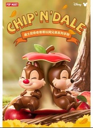 原盒 CHIP & DALE 玩鬧兄弟系列disney disneyland大鼻鋼牙蒂蒂 奇奇 盲盒 POP MART POPMART 泡泡瑪特