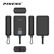 Pineng PN-896PD 22.5W 20000mAh Powerbank Built-in Cable Fast Charging PN896