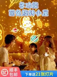 生日禮物女孩子兒童女童3歲2小學生6實用4的音樂八音盒玩具