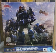 Bandai Hi-Metal-R 太陽之牙CombatArmor SolticH8 RF RoundFacer 魂限定品 -日版全新未開封！