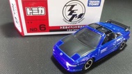 Tomica Event Model TEM 6 MR2 限定版 場地車 別注