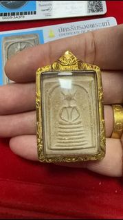 阿贊多 屈傑猜優 崇迪 附smk驗證卡