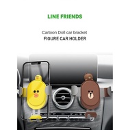 Line FRIENDS Car Holder Mobile Phone Holder Cartoon Doll Cute Car Phone Holder Air Outlet Car Navigation Car Holder Gravity Car Holder