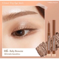 Meilinda Glitter Pop Eye Stick