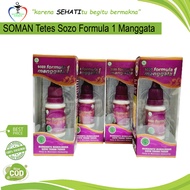 SOMAN SOZO FORMULA MANGGATA JAMU TETES HERBAL DIABETES